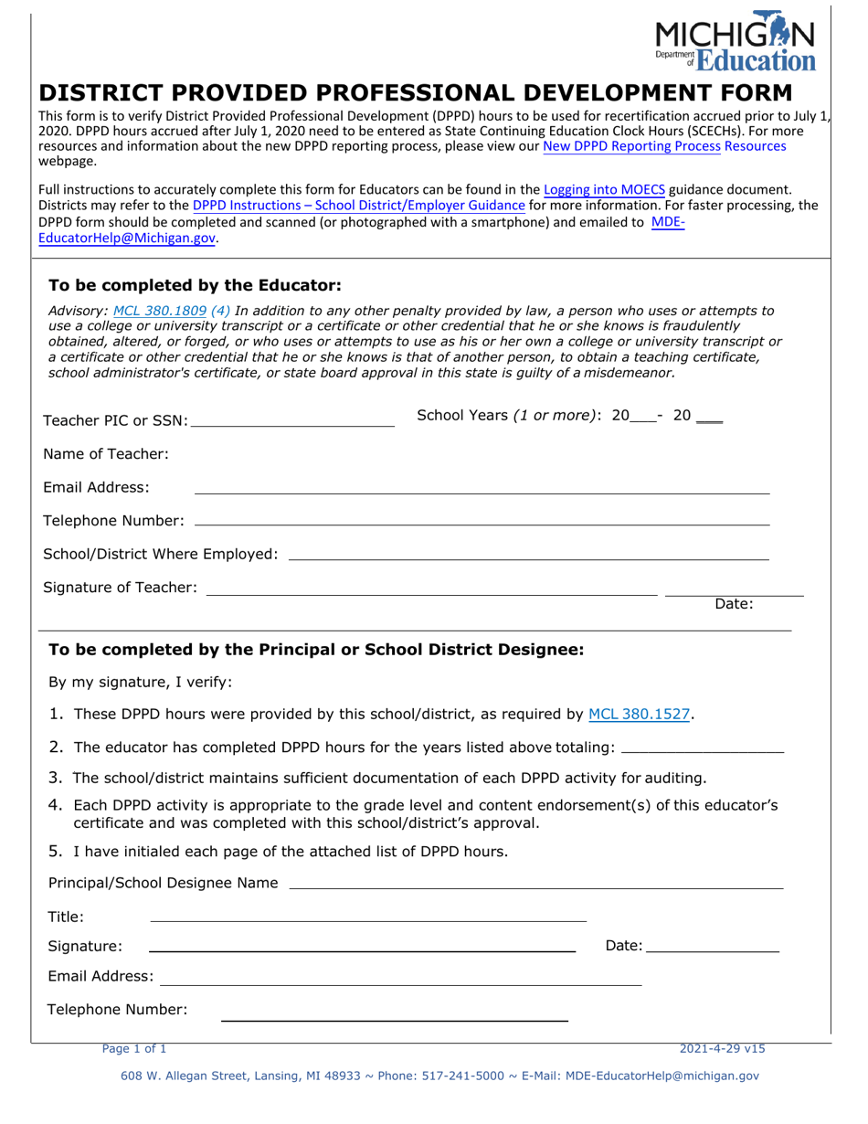 District Provided Professional Development Form - Michigan, Page 1