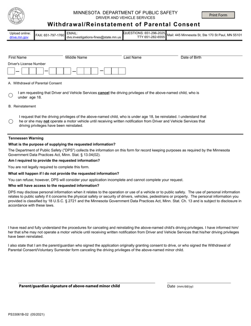 Form PS33061B Withdrawal/Reinstatement of Parental Consent - Minnesota