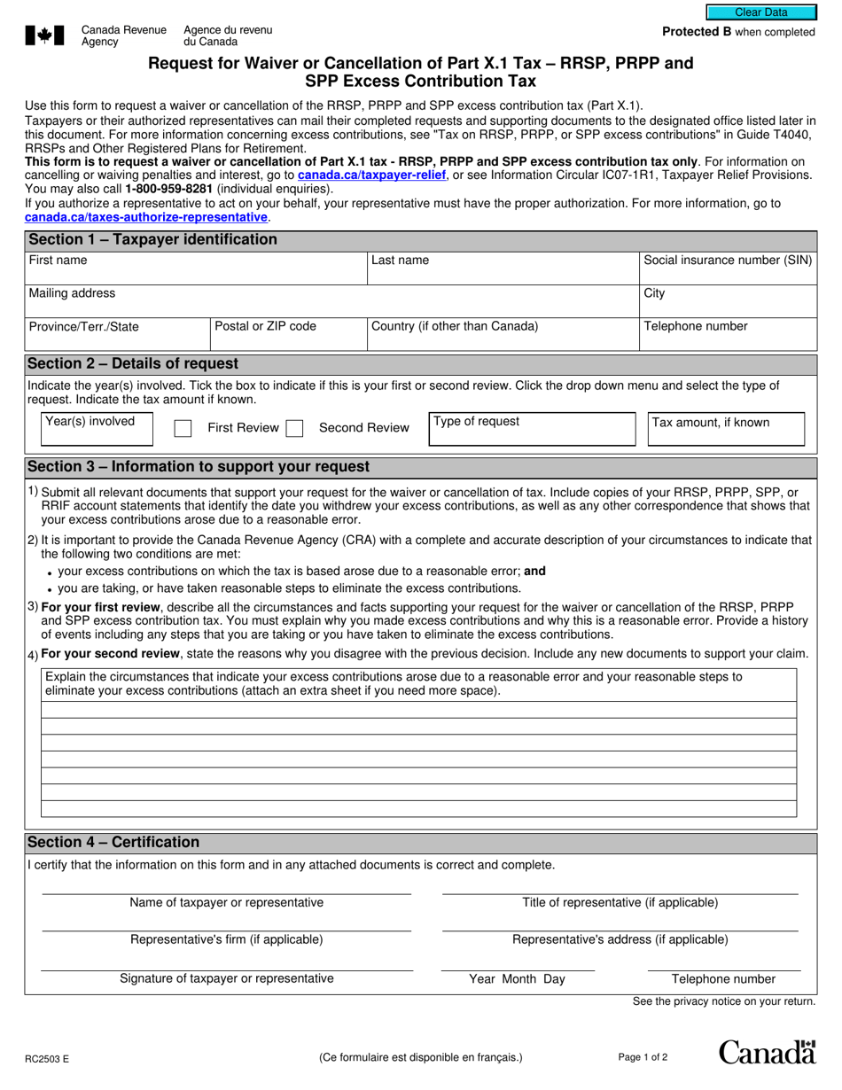 Form RC2503 Request for Waiver or Cancellation of Part X.1 Tax - Rrsp, Prpp and Spp Excess Contribution Tax - Canada, Page 1