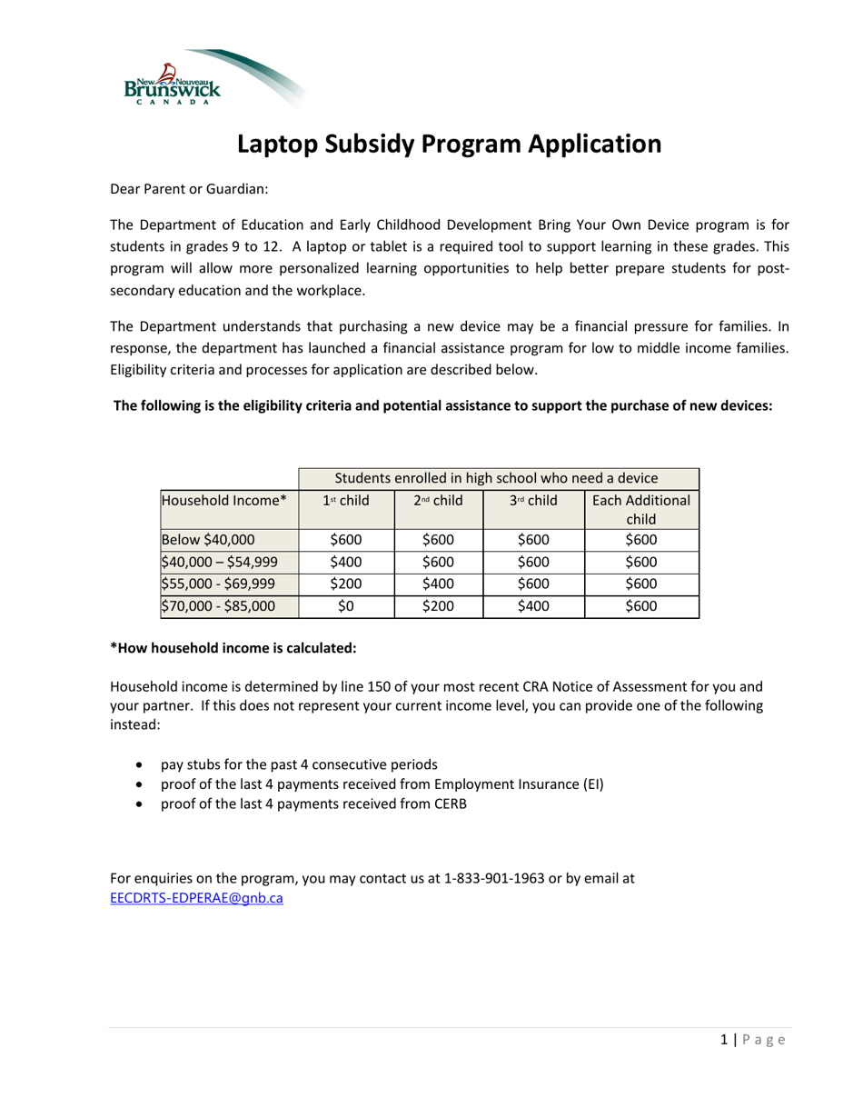 Laptop Subsidy Program Application - New Brunswick, Canada, Page 1
