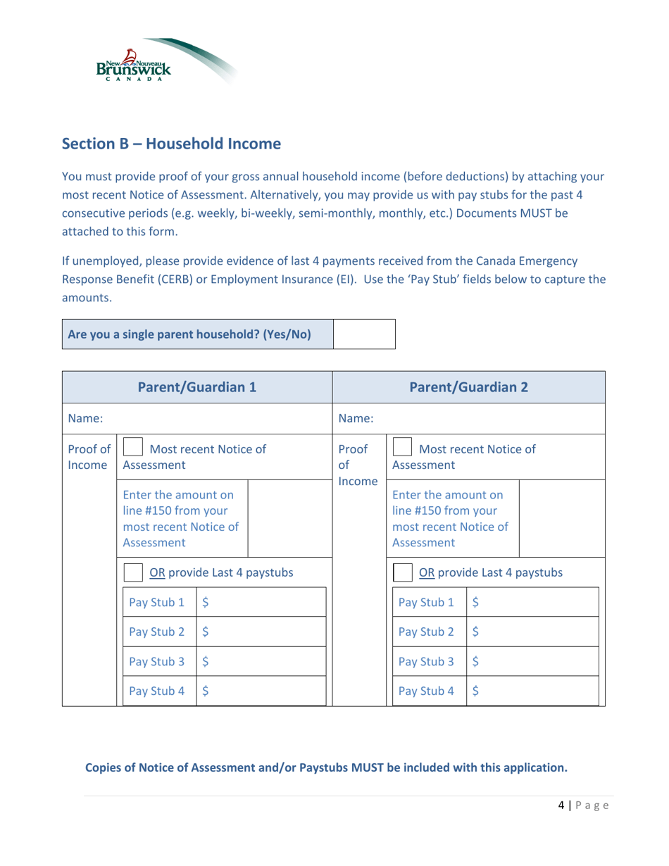Laptop Subsidy Program Application - New Brunswick, Canada, Page 4
