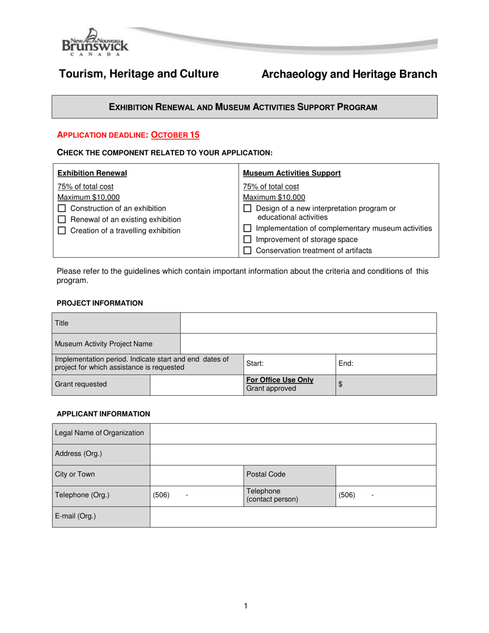 Exhibition Renewal and Museum Activities Grant Application Form - New Brunswick, Canada, Page 1