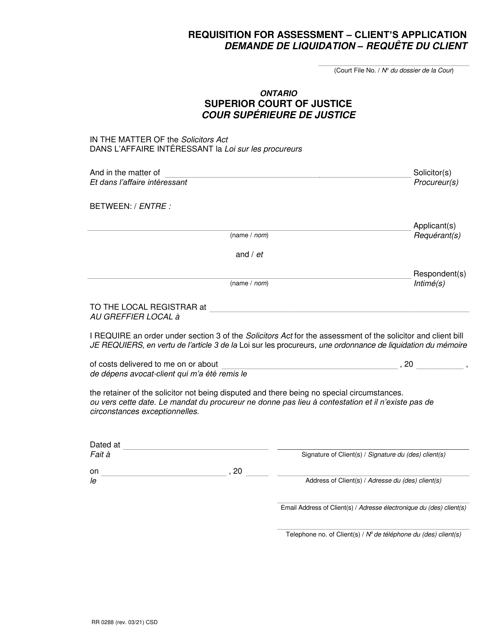Form RR0288 Requisition for Assessment - Client's Application - Ontario, Canada (English/French)