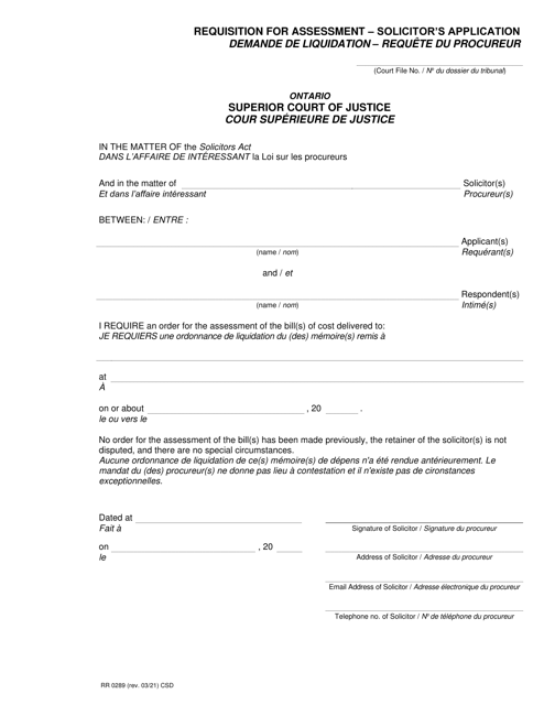 Form RR0289 Requisition for Assessment - Solicitor's Application - Ontario, Canada (English/French)