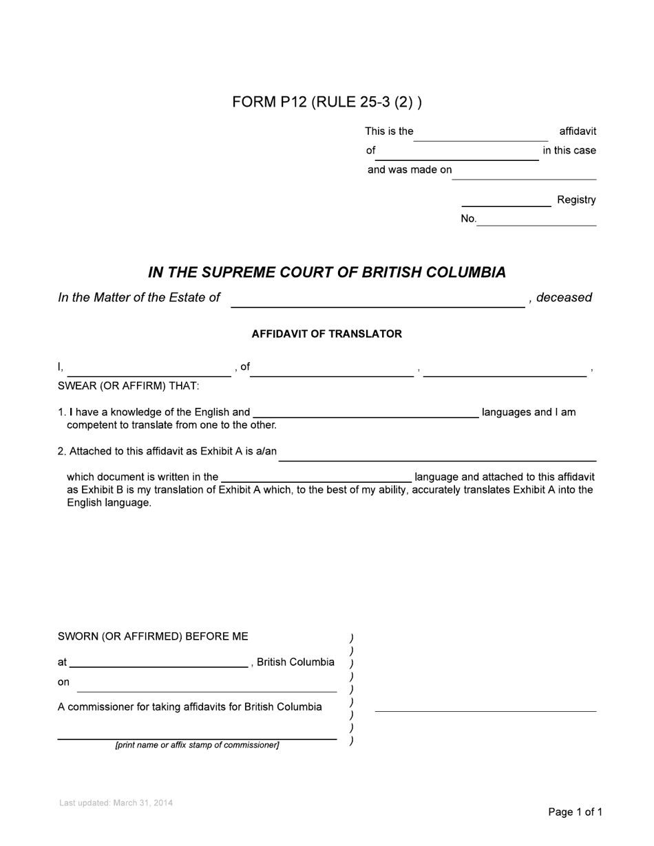 Form P12 Affidavit of Translator - British Columbia, Canada, Page 1
