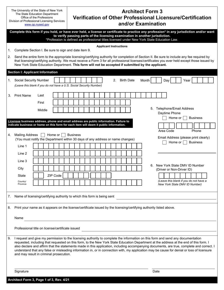 Architect Form 3 Verification of Other Professional Licensure / Certification and / or Examination - New York, Page 1