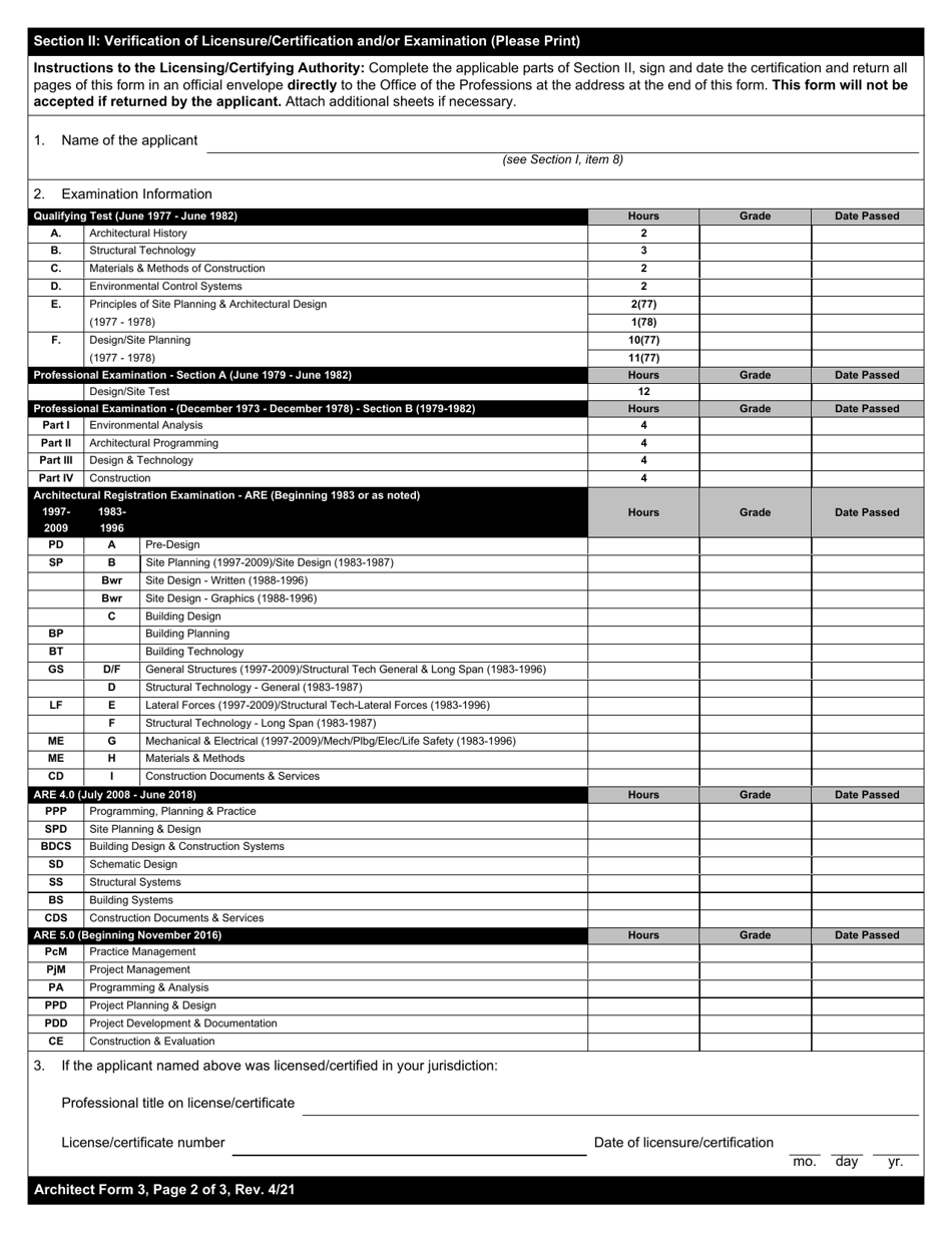 Architect Form 3 Verification of Other Professional Licensure / Certification and / or Examination - New York, Page 2