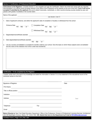 Architect Form 2 Certification of Professional Education - New York, Page 2