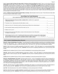 Instructions for Form D-400, D-400TC Schedule 3, A, AM, PN, PN-1 - North Carolina, Page 25