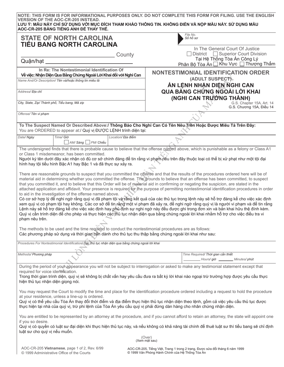 Form AOC-CR-205 Nontestimonial Identification Order (Adult Suspect) - North Carolina (English / Vietnamese), Page 1