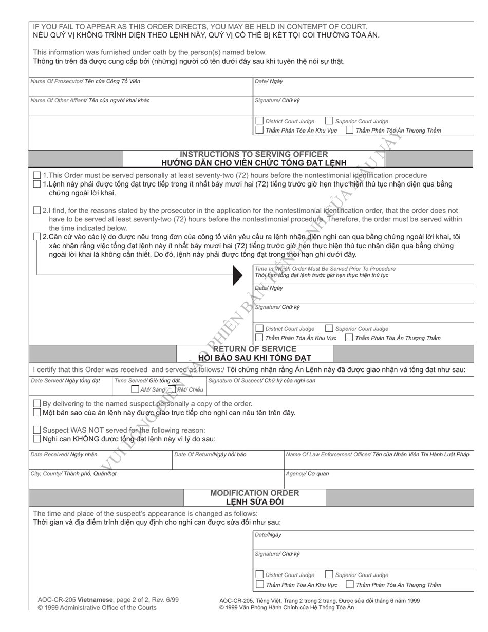Form AOC-CR-205 Nontestimonial Identification Order (Adult Suspect) - North Carolina (English / Vietnamese), Page 2