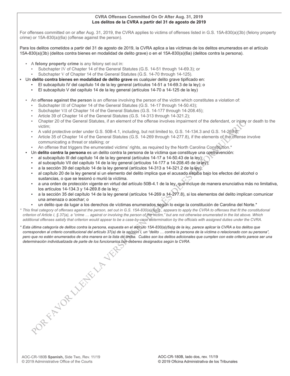 Form AOC-CR-180B Crime Victims Rights Act Victim Information Sheet (Law Enforcement) (For Offenses Committed on or After Aug. 31, 2019) - North Carolina (English / Spanish), Page 3
