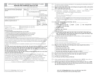 Form AOC-CR-155 Search Warrant for Blood or Urine in Dwi Cases - North Carolina (English/Vietnamese), Page 3