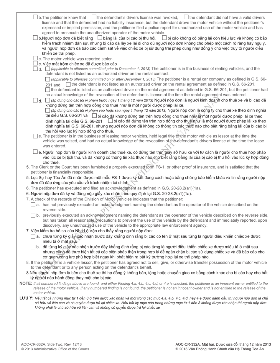 Form AOC-CR-332A Order on Non-defendant Owners Petition / Application for Release of Seized Motor Vehicle - Impaired Driving - North Carolina (English / Vietnamese), Page 3