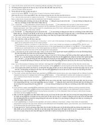 Form AOC-CR-330A Non-defendant Owner&#039;s Petition/Application for Release of Seized Motor Vehicle Acknowledgment - Impaired Driving - North Carolina (English/Vietnamese), Page 2