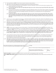 Form AOC-CR-330A Non-defendant Owner&#039;s Petition/Application for Release of Seized Motor Vehicle Acknowledgment - Impaired Driving - North Carolina (English/Vietnamese), Page 3