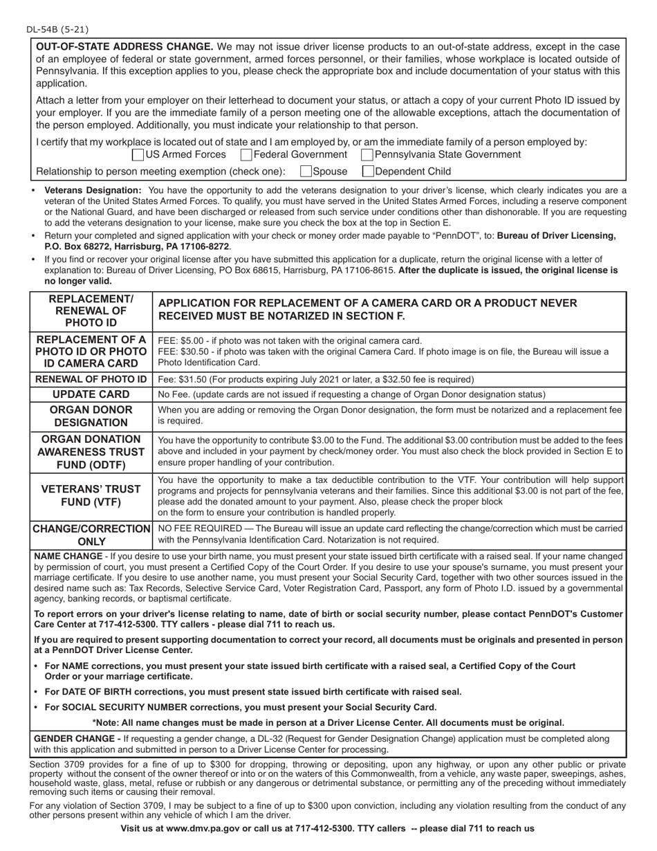 Form DL-54B Photo Identification Card - Application for Change / Correction / Replacement / Renew - Pennsylvania, Page 2