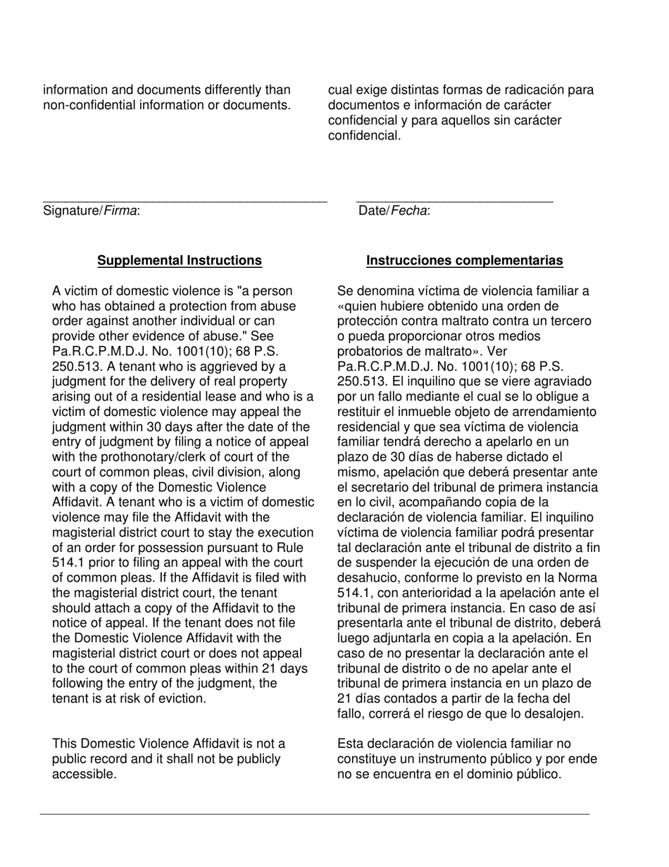 Domestic Violence Affidavit - Pennsylvania (English / Spanish), Page 2