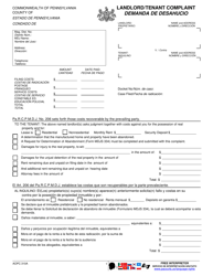 Document preview: Form AOPC310A Landlord/Tenant Complaint - Pennsylvania (English/Spanish)