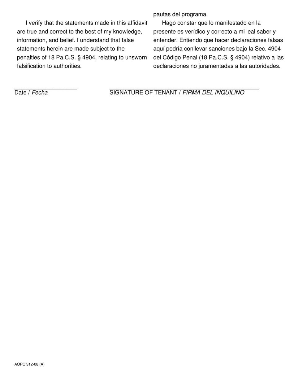 Form AOPC312-08 (A) Section 8 Tenants Supersedeas Affidavit Filed Pursuant to Pa.r.c.p.m.d.j. No. 1008c(2) - Pennsylvania (English / Spanish), Page 2