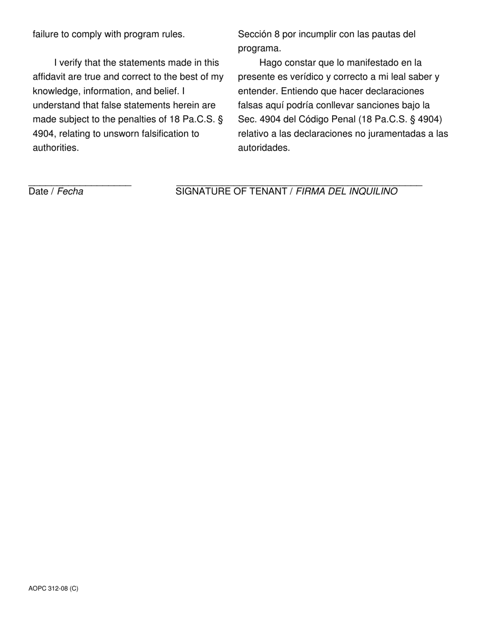 Form AOPC312-08 (C) Section 8 Tenants Supersedeas Affidavit Filed Pursuant to Pa.r.c.p.m.d.j. No. 1013c(2) - Pennsylvania (English / Spanish), Page 2