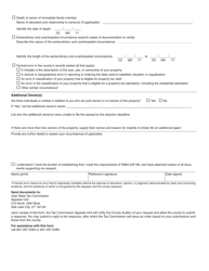 Form TC-194A Request to Reconvene the Board of Equalization - Utah, Page 2