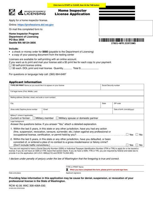 Form HI-625-003  Printable Pdf