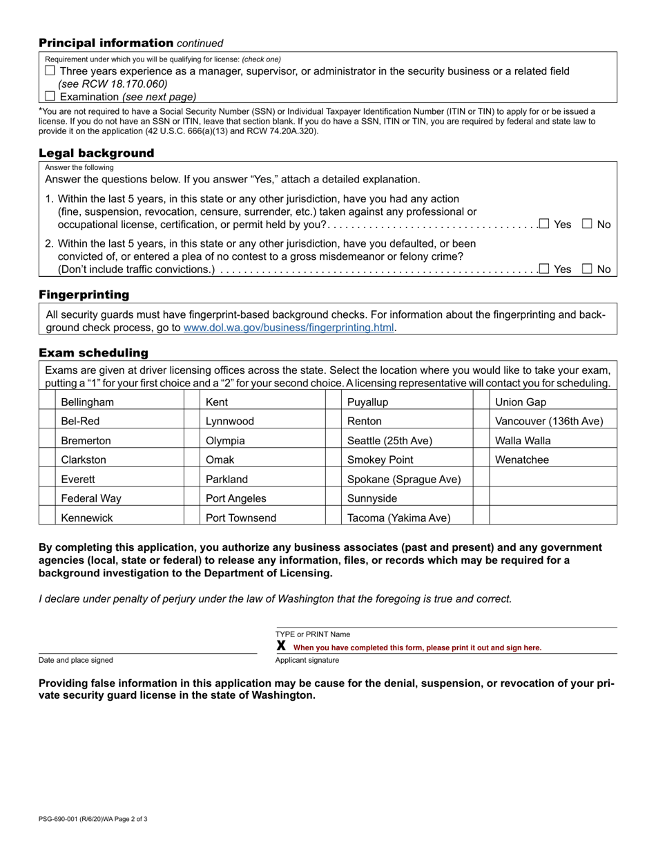 Form PSG-690-001 Private Security Guard Company / Qualifying Principal License Application - Washington, Page 2