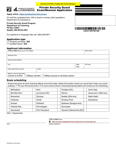 Form PSG-690-013 Private Security Guard Exam/Reexam Application - Washington