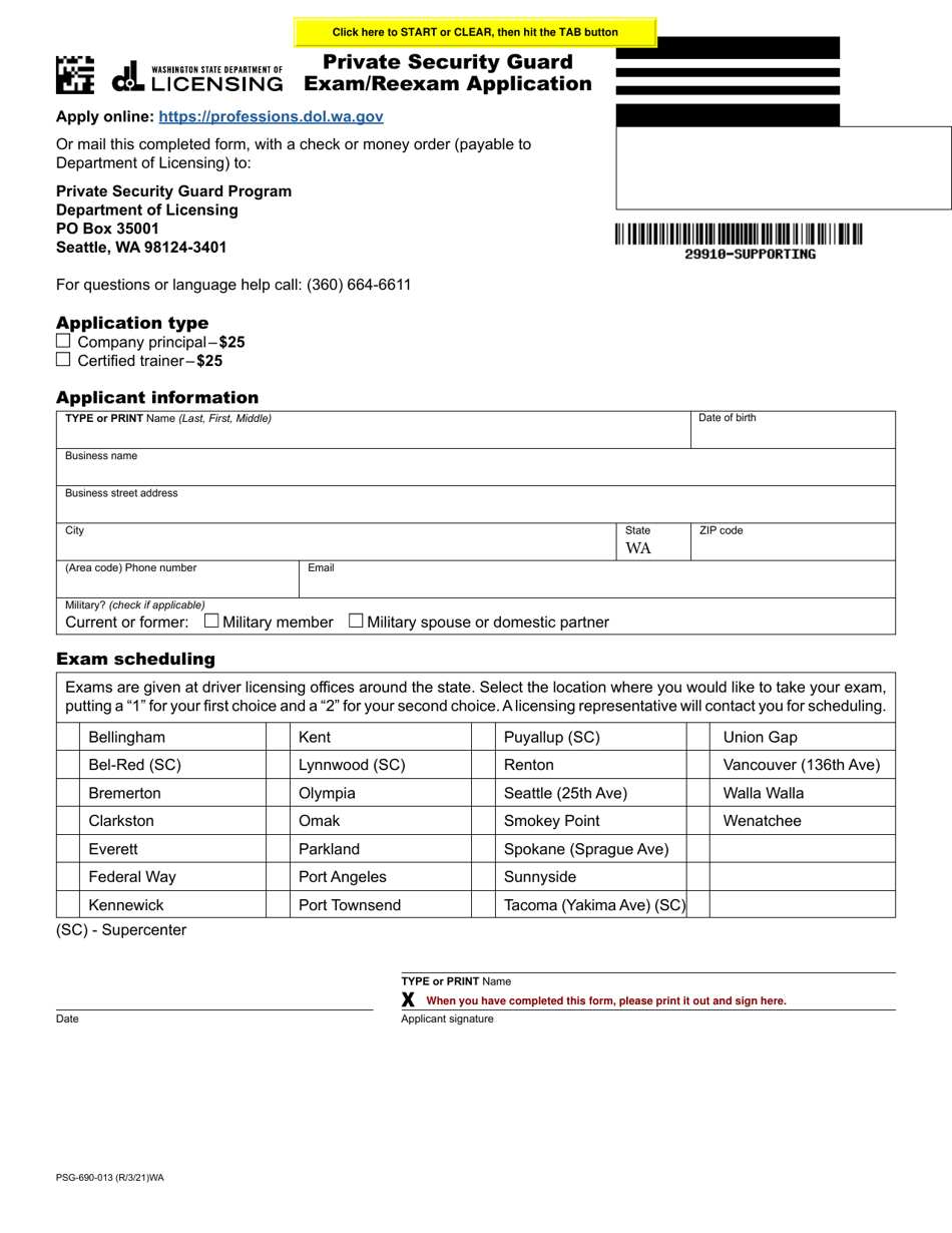 Form PSG-690-013 Private Security Guard Exam / Reexam Application - Washington, Page 1