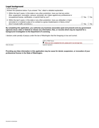 Form PSG-690-010 Private Security Guard License Renewal Application - Washington, Page 2
