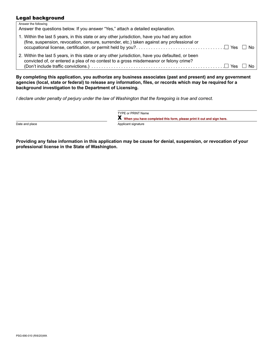 Form PSG-690-010 Private Security Guard License Renewal Application - Washington, Page 2