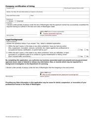 Form PSG-690-008 Private Security Guard Initial License Application - Washington, Page 2