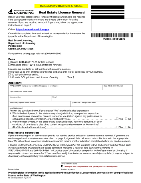 Form RE-620-005  Printable Pdf