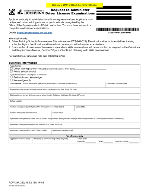 Form DTS-661-022 Request to Administer Driver License Examinations - Washington