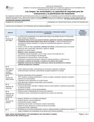 Document preview: DSHS Formulario 05-259 Los Riesgos, Las Necesidades Y La Capacidad De Respuesta Para Las Evaluaciones Y La Planificacion Del Tratamiento - Washington (Spanish)