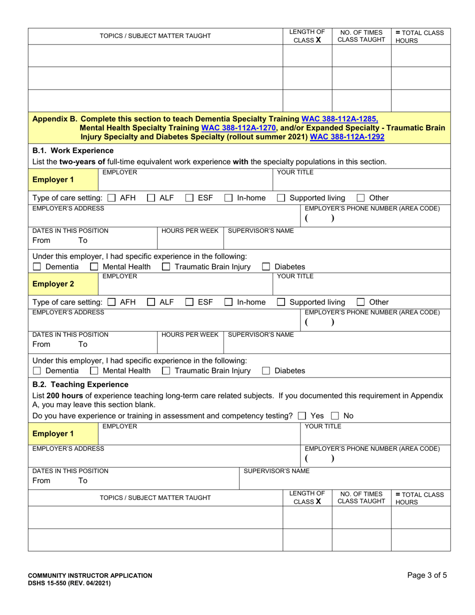 DSHS Form 15-550 Community Instructor Application - Washington, Page 3