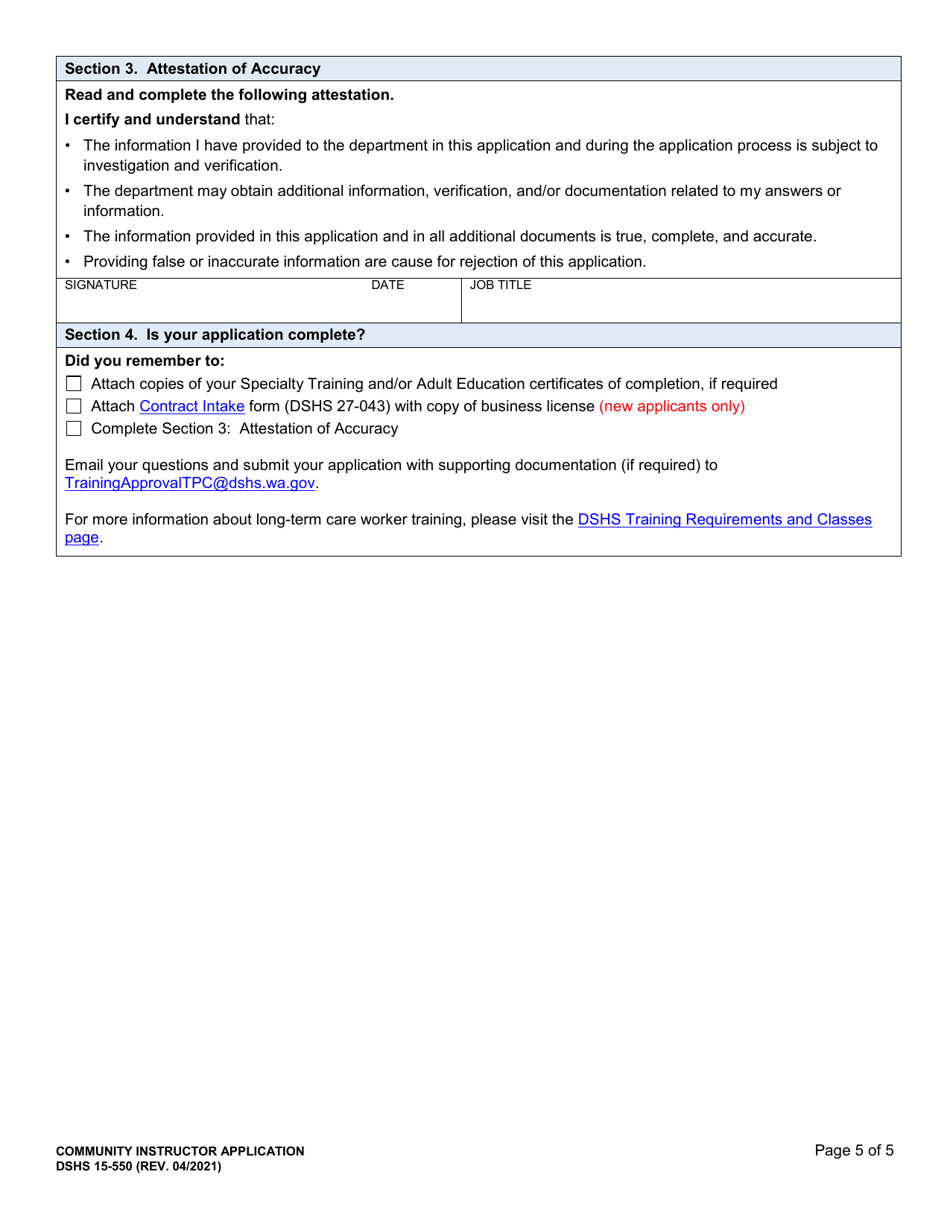 DSHS Form 15-550 Community Instructor Application - Washington, Page 5