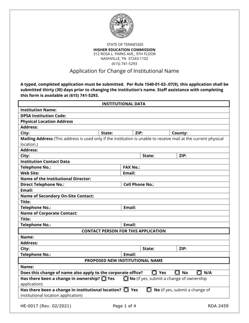 Form HE-0017 Application for Change of Institutional Name - Tennessee