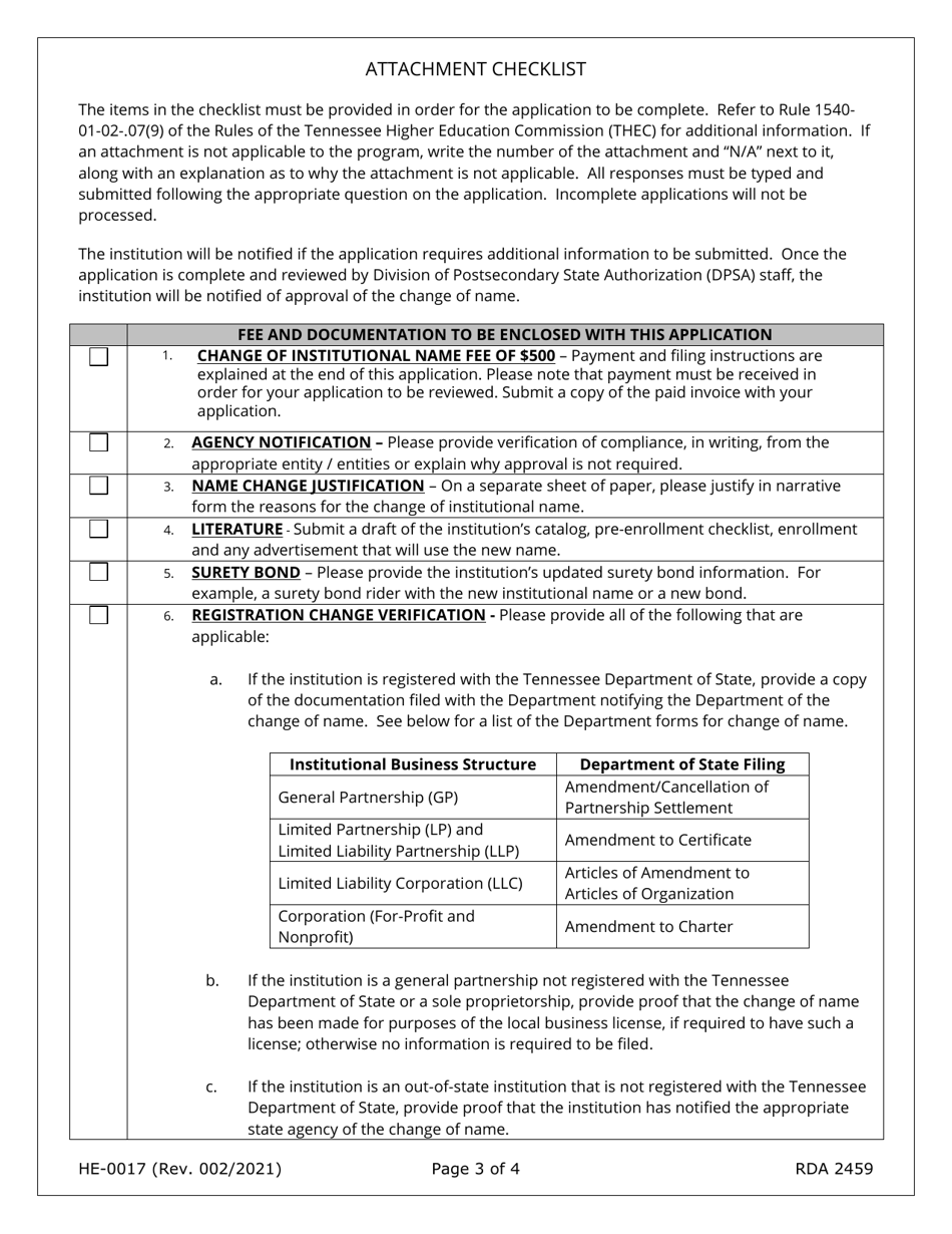 Form HE-0017 Application for Change of Institutional Name - Tennessee, Page 3