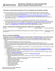 DCYF Formulario 09-012 Solicitud De Certificado De Mejora Parental (Cpi) - Washington (Spanish)