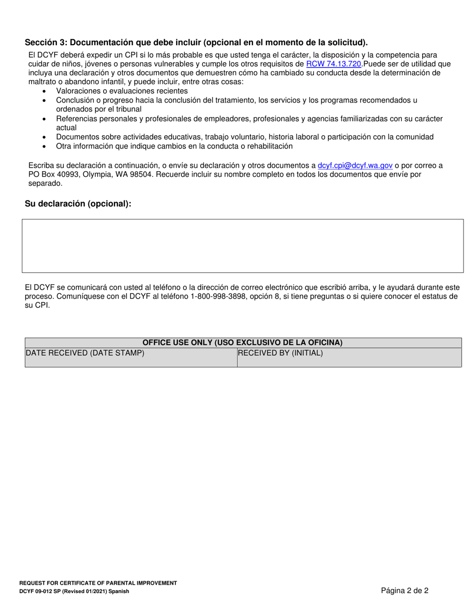 DCYF Formulario 09-012 Solicitud De Certificado De Mejora Parental (Cpi) - Washington (Spanish), Page 2
