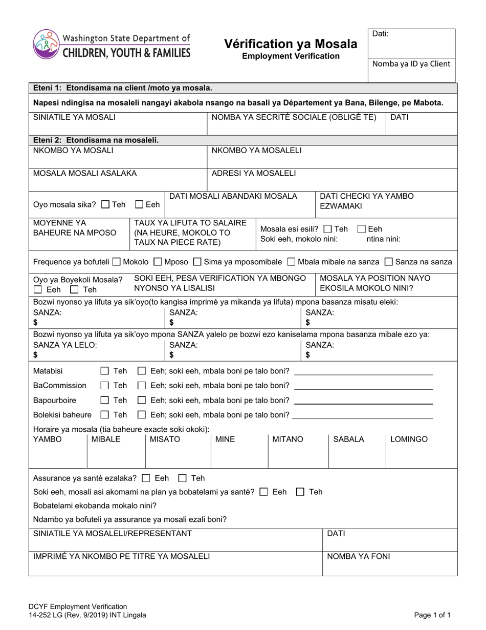 DCYF Form 14-252 Employment Verification - Washington (Lingala), Page 1