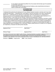 Form DOC02-406ES Sex Offender Treatment and Assessment Programs Release of Confidential Information - Washington (English/Spanish), Page 2