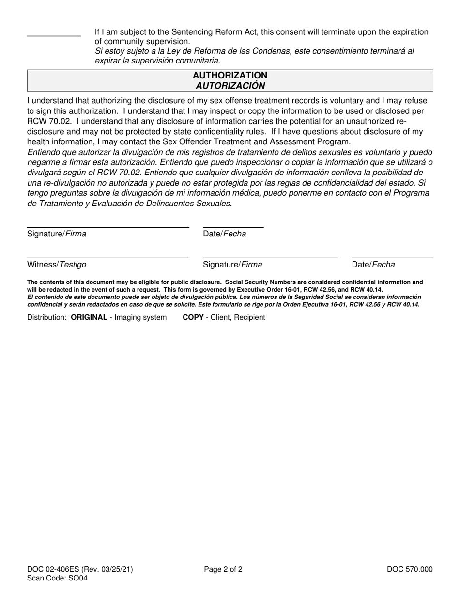 Form DOC02-406ES Sex Offender Treatment and Assessment Programs Release of Confidential Information - Washington (English / Spanish), Page 2