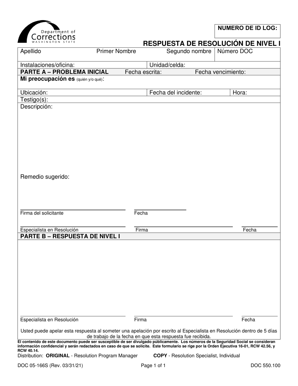 Formulario DOC05-166S Respuesta De Resolucion De Nivel I - Washington (Spanish), Page 1