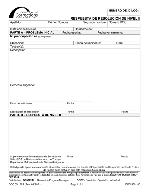 Formulario DOC05-168S  Printable Pdf