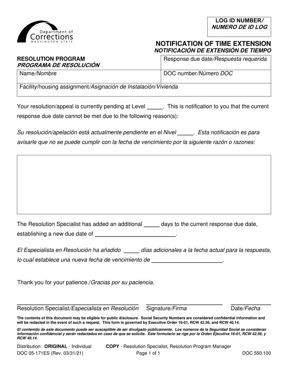 Form DOC05-171ES Notification of Time Extension - Washington (English / Spanish), Page 1