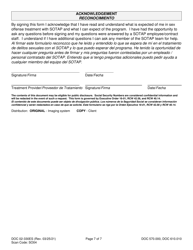 Form DOC02-330ES Sex Offender Treatment and Assessment Programs Informed Consent for Prison Treatment - Washington (English/Spanish), Page 7