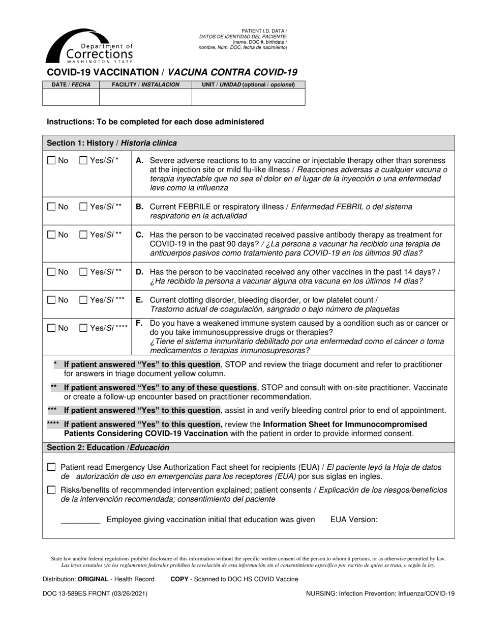 Form DOC13-589ES Covid-19 Vaccination - Washington (English / Spanish), Page 1